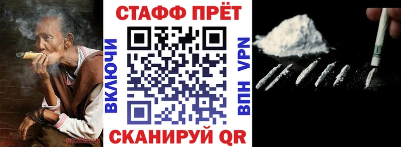 Купить ГАШ  Кокаин  АМФЕТАМИН  Мефедрон  Калязин