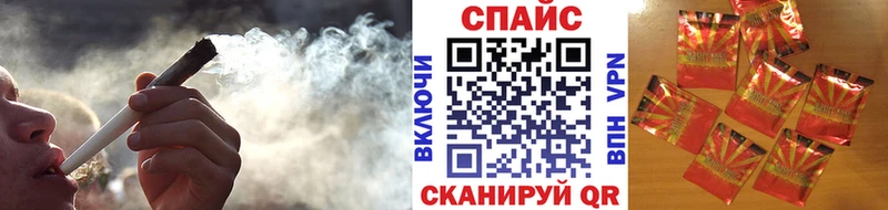 Бутират BDO  Купить закладки  Калязин 