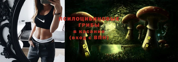 меф VHQ Гусиноозёрск