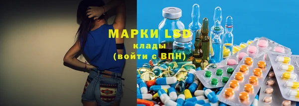 меф VHQ Гусиноозёрск