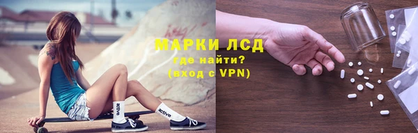 меф VHQ Гусиноозёрск