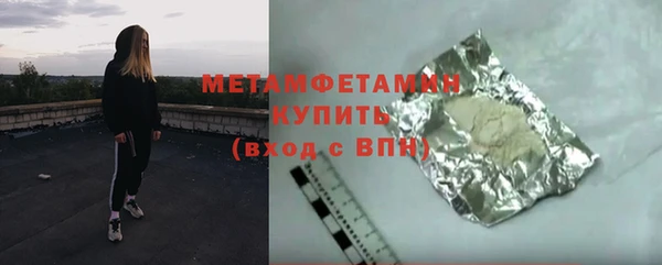 дмт Гусев