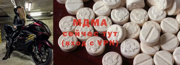 меф VHQ Гусиноозёрск