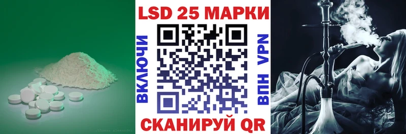 Лсд 25 экстази ecstasy  Купить где  Калязин 